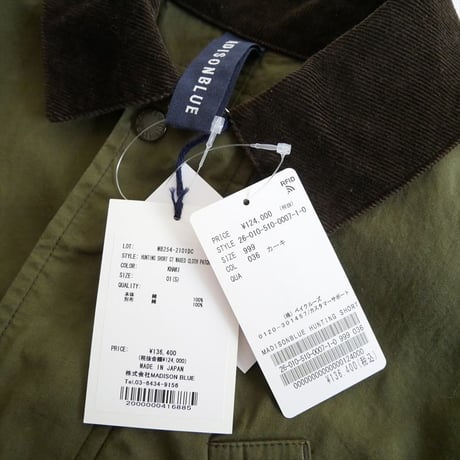 2026SS今季新作 / 未使用 / DEUXIEME CLASSE別注 / MADISONBLUE / HUNTING SHORT COAT / 26010510000710 / 2601-0110