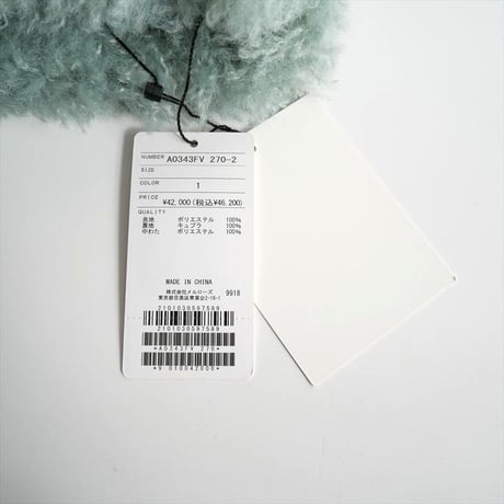 2024AW / 未使用 / l'heritage martinique / ファージャケット / A0343FV270 / 2507-0090