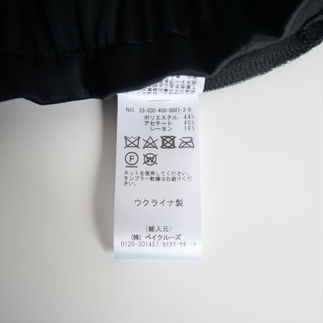 2023AW / journal standard luxe購入品 / ELEPH / Cirkle Trouser Shine / 23030450000730 / 2410-0960