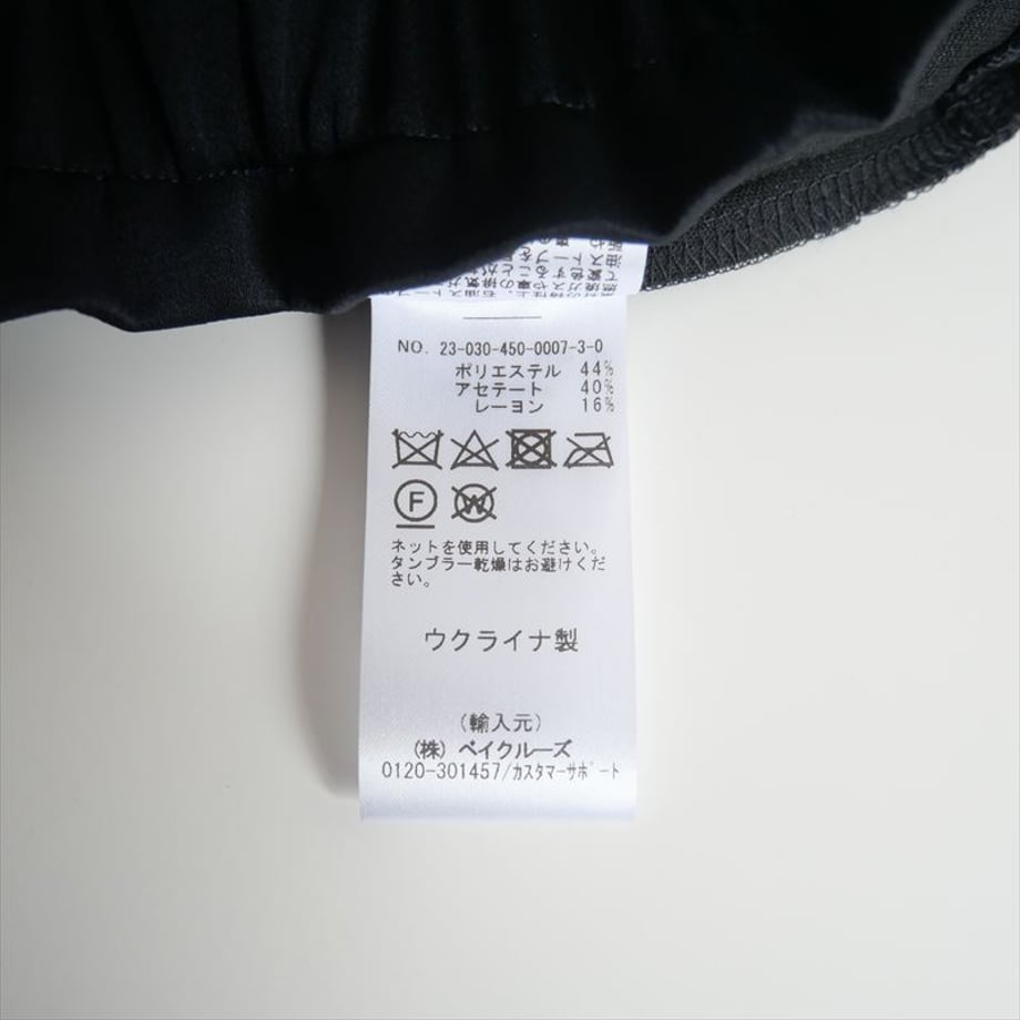 67203530fc29e80387f605fe