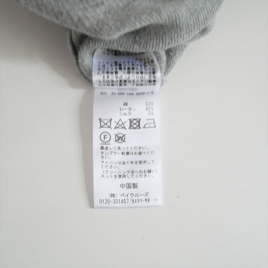 68e758d366372a00470a56d1
