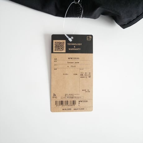 2025AW今季 / 未使用 / THE NORTH FACE / COMPACT JACKET / NPW72530 / 2510-1275