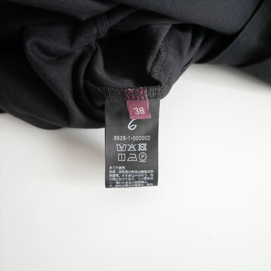6a1cf902888a2e104713f0c5