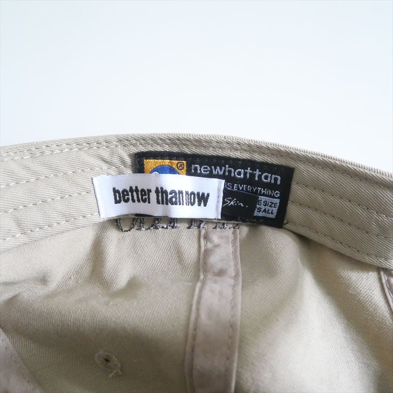 専用 他者購入不可】ドゥーズィエムクラス ロゴプレート付きニット帽