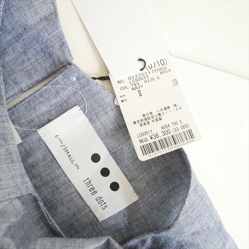 2025SS・人気完売品 / 未使用 / three dots / コットンリネン ドレス /