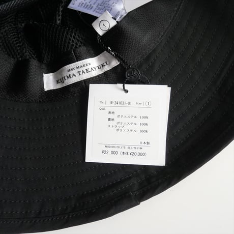 2024SS今季 / 未使用 / KIJIMA TAKAYUKI / POLY OX BALLOON HAT / W-241031-01 / 2405-1495