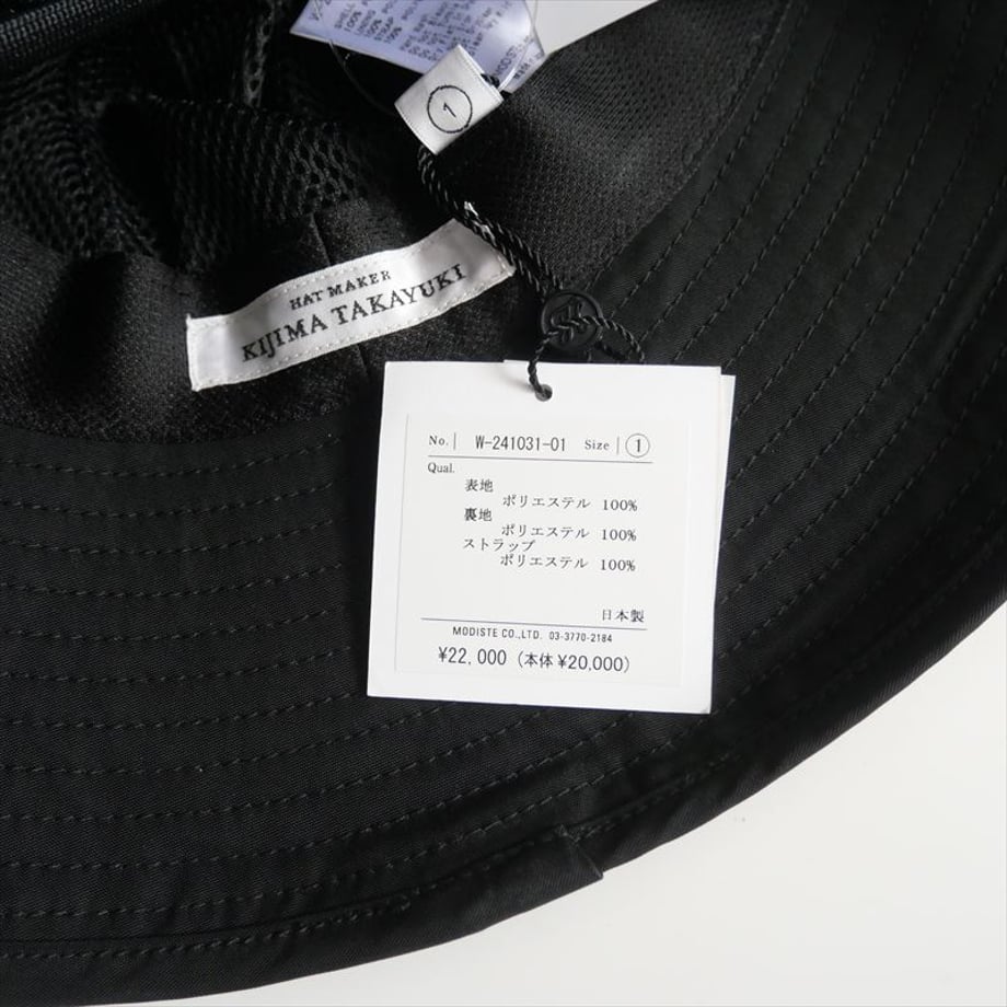 665d58461edc27002a232c3e
