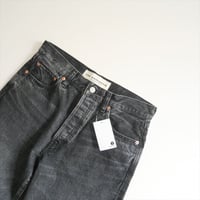 2023 / 未使用 / L'Appartement / Leaf Print Pants /