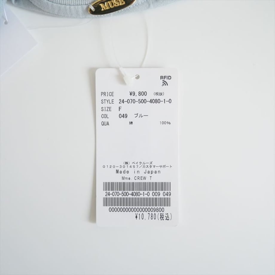 67f7146e02ecc3365664f759