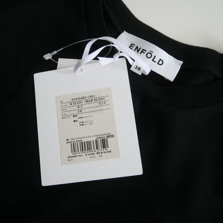 2025AW今季 / 未使用 / ENFOLD / PUFF-VOLUME LONG-SLEEVE-T-SHIRT / 300IA480-1941 / 2510-0745