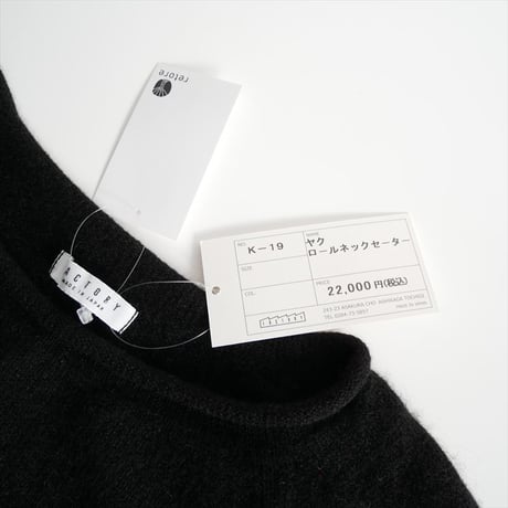 FACTORY / FACTORY ヤク ショート丈 ロールネックセーター / K-19 / 2505-0976