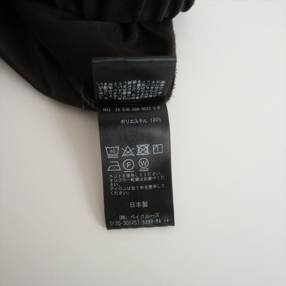 678486102dbf2b085b074f1f