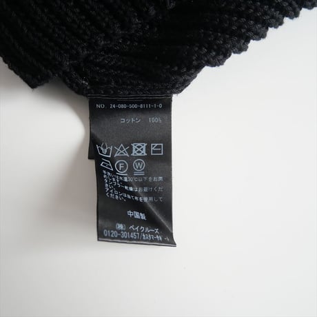 2024SS / DEUXIEME CLASSE / Polite ニット ベスト / 24080500811110 / 2503-1130