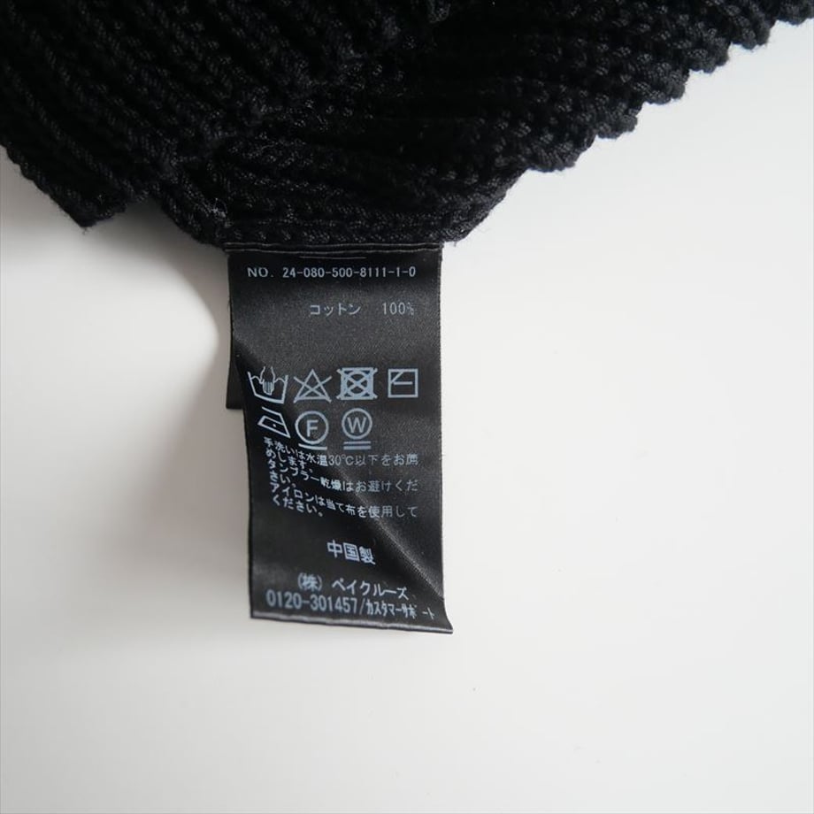 67eb71fa1685c93496036702