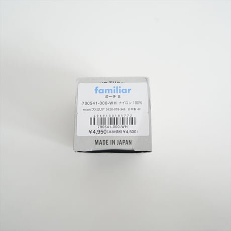 2025SS今季・人気完売品 / 未使用 / TO&FRO × familiar / ポーチ（S） / 2507-0755