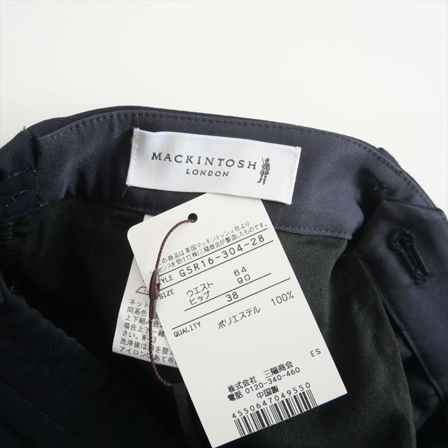 661cad2ba7ffd4002bd2c9ab