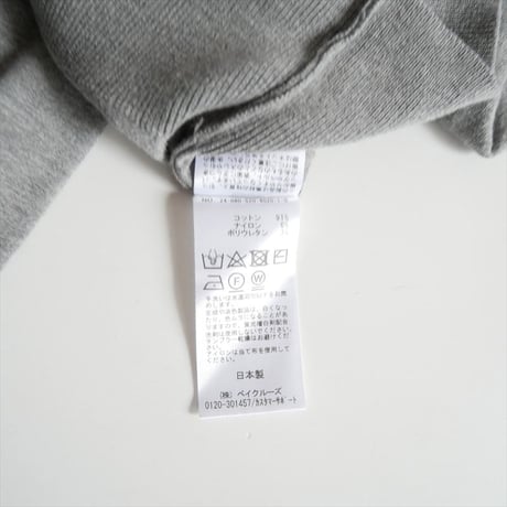 継続販売品・人気完売品 / MUSE de Deuxieme Classe LOREL クルーネック プルオーバー 24080520402010 / 2604-1538