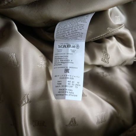〇継続販売品 / Max Mara / TEBE テディベア ケープ / 4736074206001 / 2504-1324