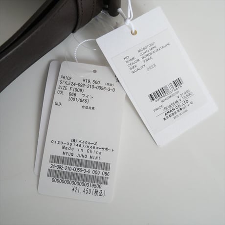 SPICK&SPAN購入品 / &MyuQ / JUNO MINI MCB070 / 24092210005630 / 2501-0226