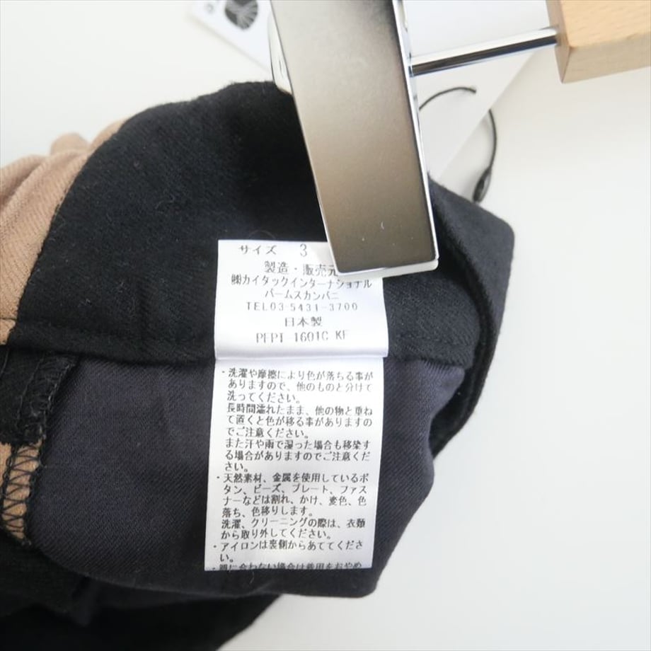 66e9230159d798050558fe68