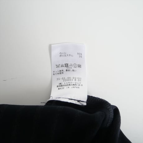 2024AW今季・人気完売品 / BACCA / TOMORROWLAND / ストライプギャバ ラップロングスカート / 35054405101 / 2411-1013
