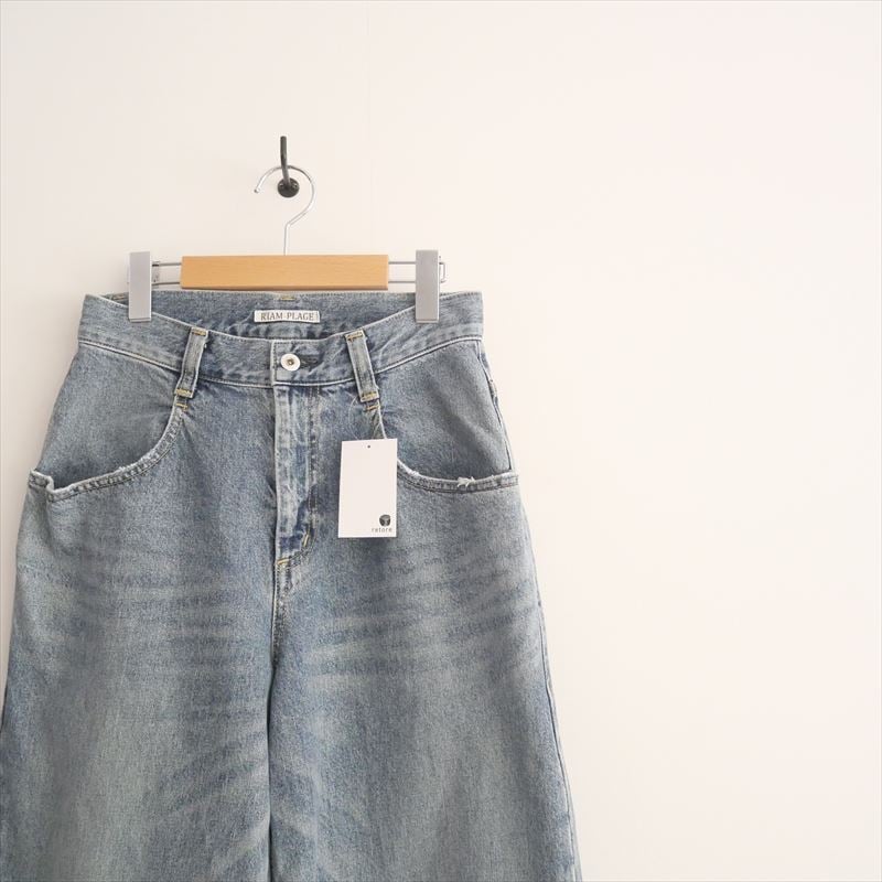 2025SS・人気完売品 / R'IAM / Plage / WIDE デニム / 25030