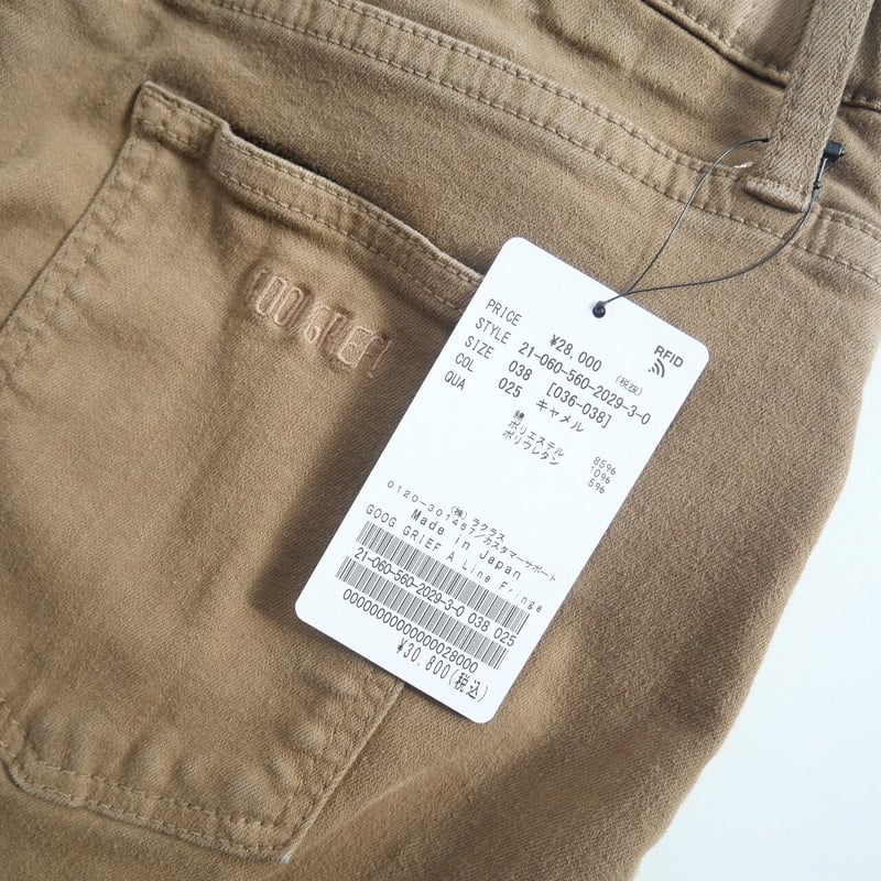 2022 未使用 / GOOD GRIEF! / A Line Fringe Hem Skir 2022 未使用 / GOOD GRIEF! / A Line Fringe Hem Skir