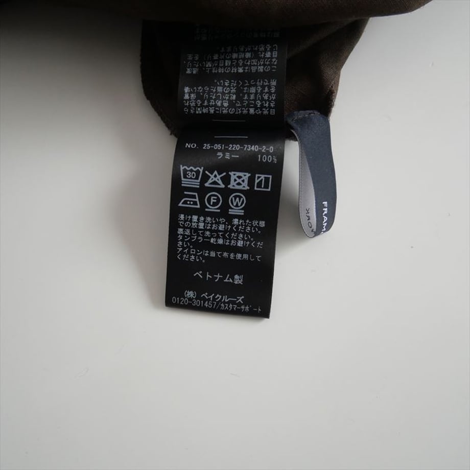 6858bd44a89fa50f41ebe606