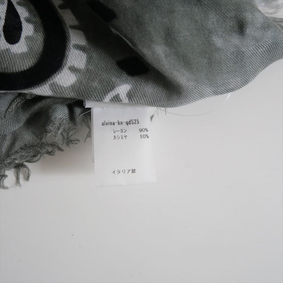 68afc98f6965924019fa8ea2
