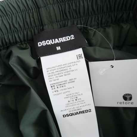2021SS / L'Appartement購入品 / DSQUARED2 / Short Pants / 21030570002410 / 2401-0321