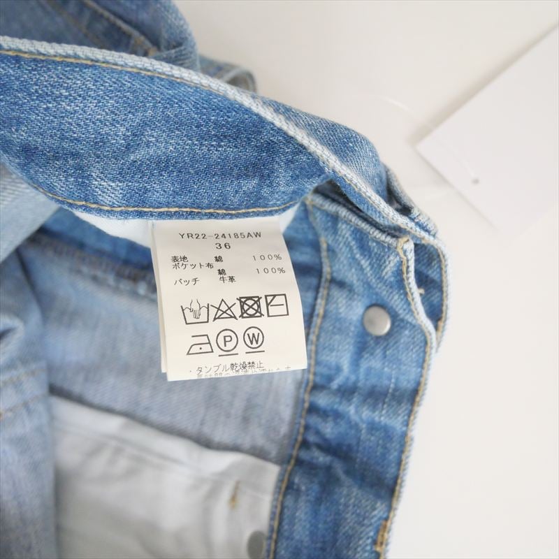 継続販売品 / Yori / Janeワイドデニム / YR22-24185AW / 2510