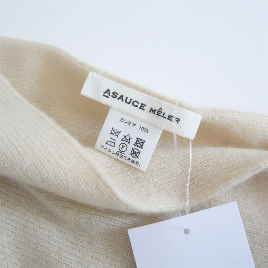 68b6876d13b9036ce68da204
