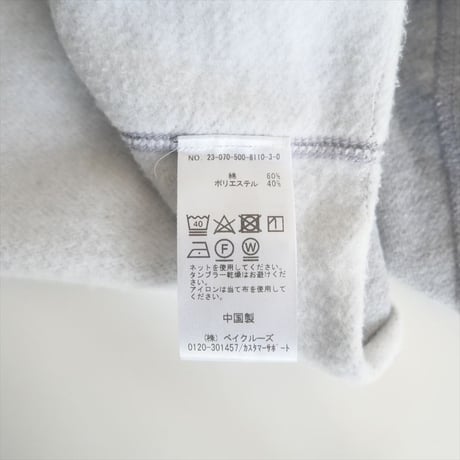 2023AW / DEUXIEME CLASSE購入品 / BTN / Short Hoodie / 23070500811030 / 2411-1818