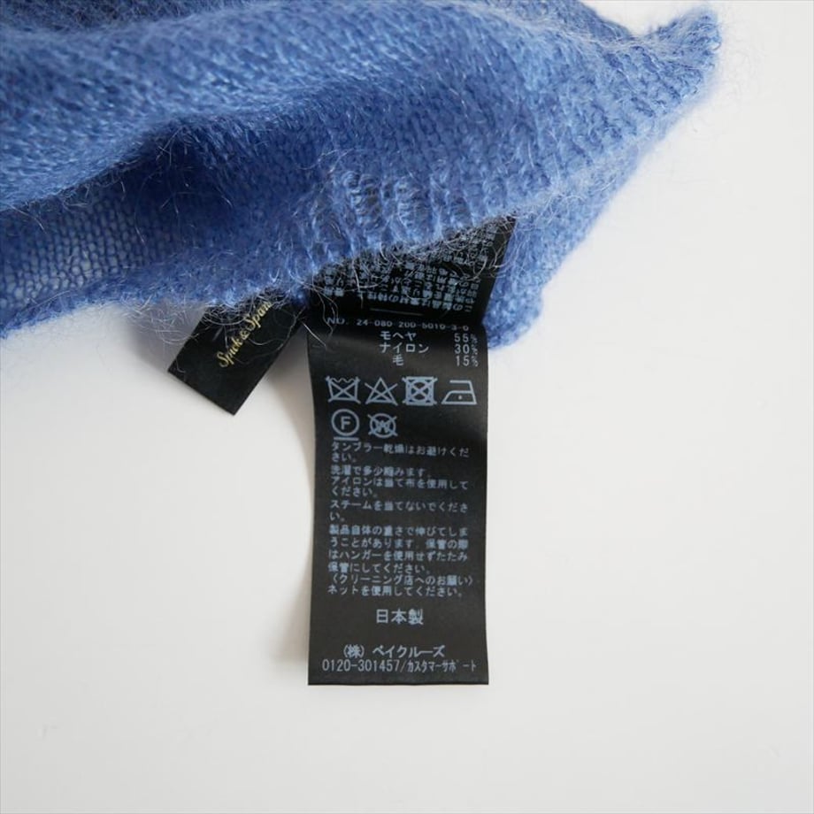 696da205717c42d8a9e5fd44