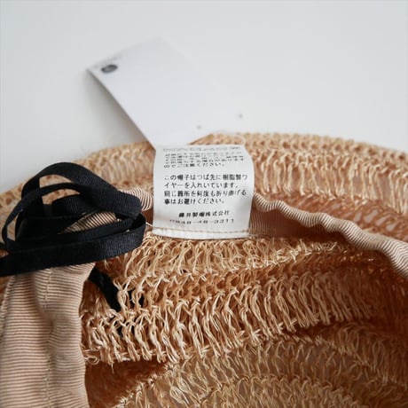 2025SS Pilgrim Surf+Supply購入品 tocit / Milada abaca / 37-41-0097-014 2512-0271
