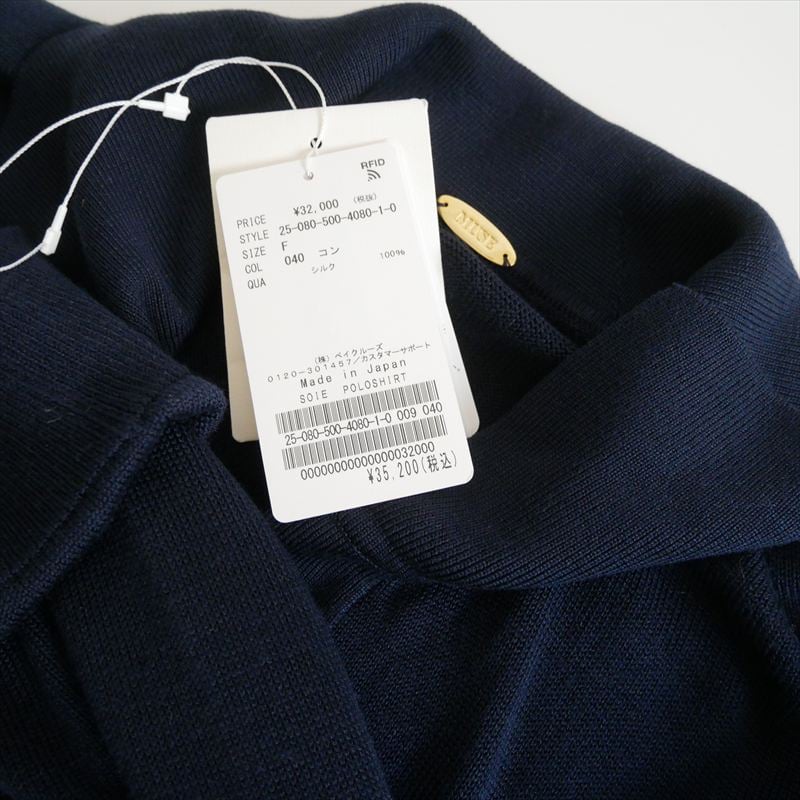 Deuxieme Classe (ドゥーズィエムクラス) SOIE POLOSHIRT 25080500408010 ネイビー FREE 2025SS / 未使用 / DEUXIEME CLASSE SOIE POLOSHIRT 2