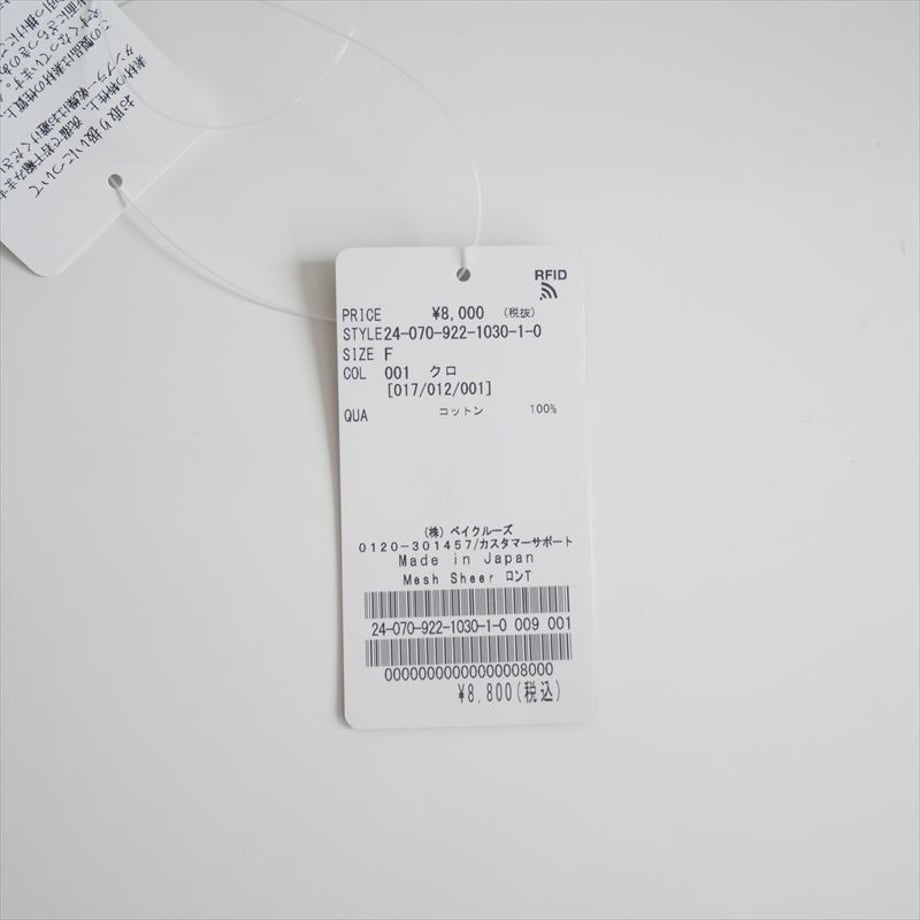 66610fc8212a4006b6f77c66