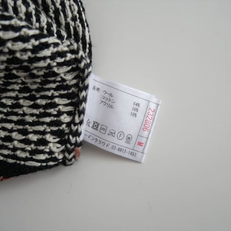 2023AW / ASEEDONCLOUD / Kigansai pull-on knit / 232806 / 2502-2120