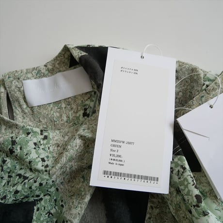 2025 / 未使用 / Mame Kurogouchi Marble Print Jersey Short Sleeve Top MM25FW-JS077 / 2605-0593
