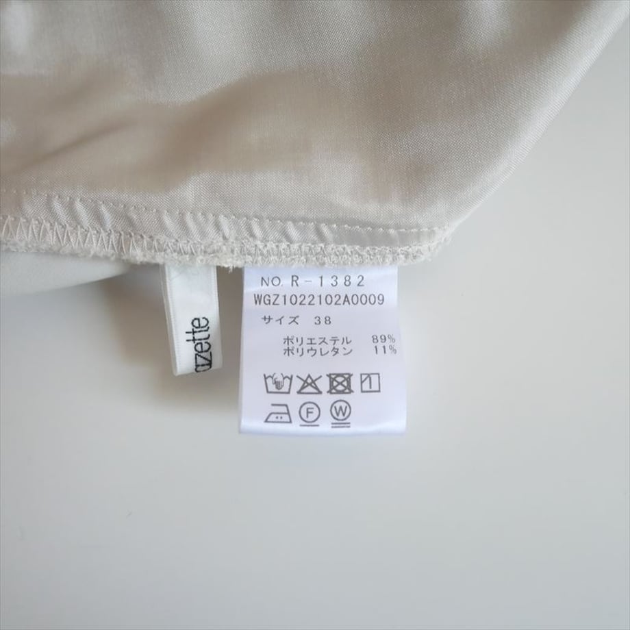 689025cd24c2f43d1560df23