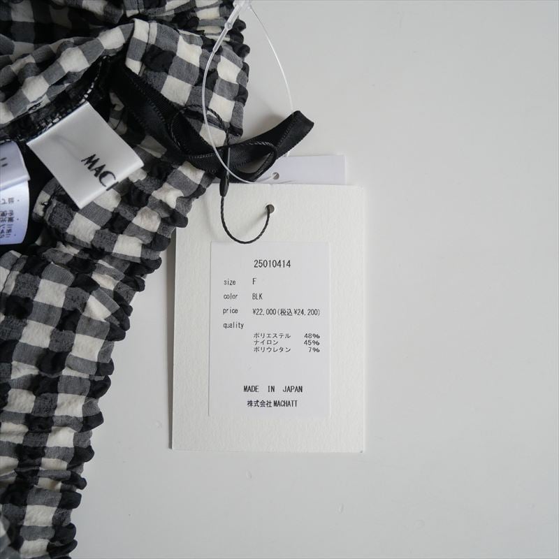 2025・人気完売品 / 未使用 / MACHATT / ギンガムチェックパンツ