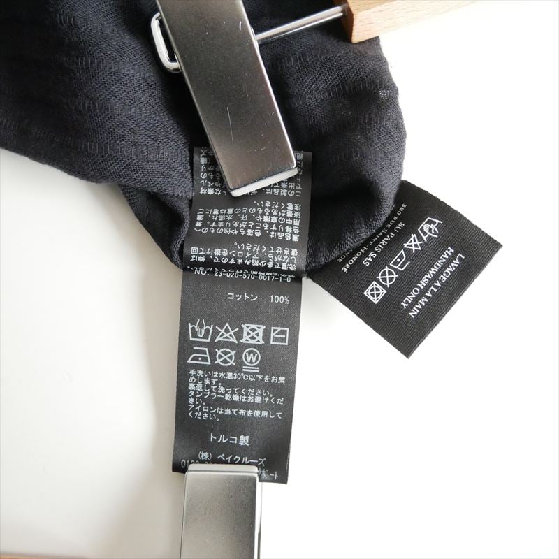L'Appartement購入品 / SU PARIS / GOWN / 2302057000