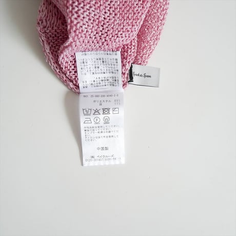 継続販売品 / SPICK&SPAN リネンミックス2WAYプルオーバー 25080200904020 / 2605-2175