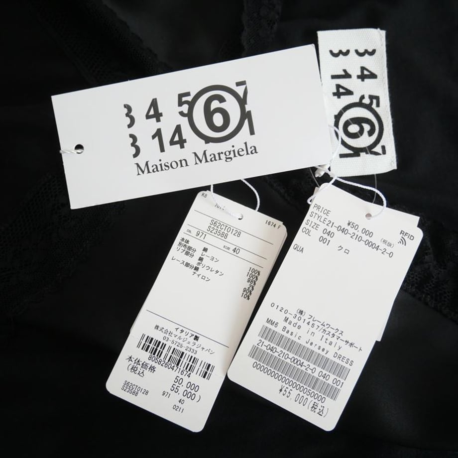 6625ccdd4be9ef00305588df