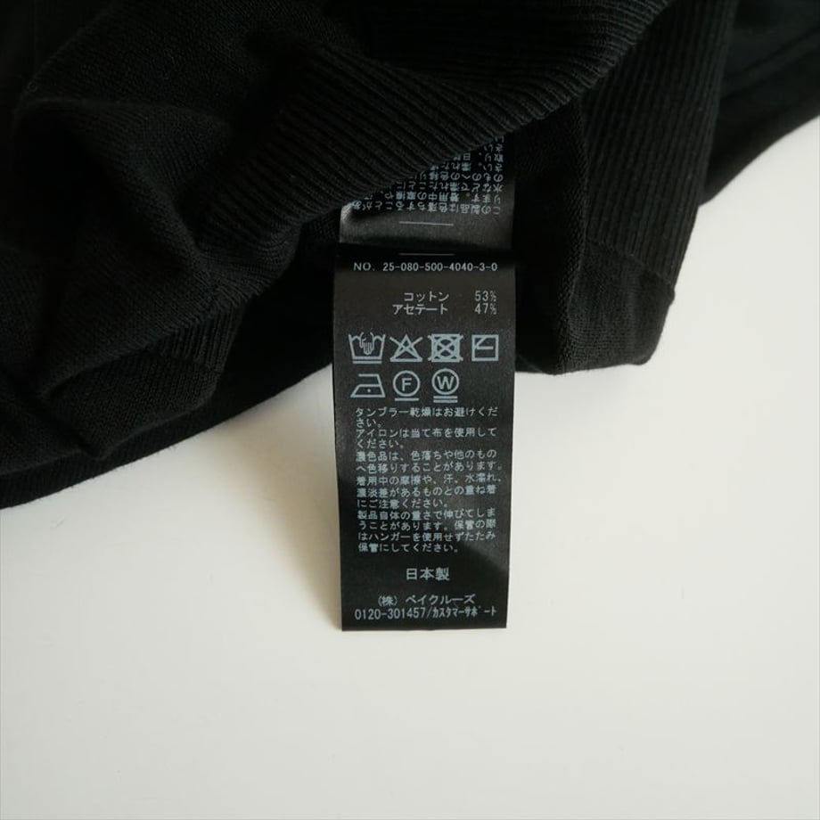 69ca3802b456385649cbb75f