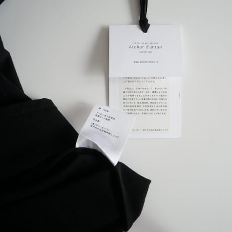 2023 / 未使用 / Atelier d'antan / Coudres Cotton Dress / 2403-0767