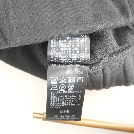 〇2023AW・人気完売品 / L'Appartement / Sarrouel Sweat Pants / 23030560300030 / 2506-0727