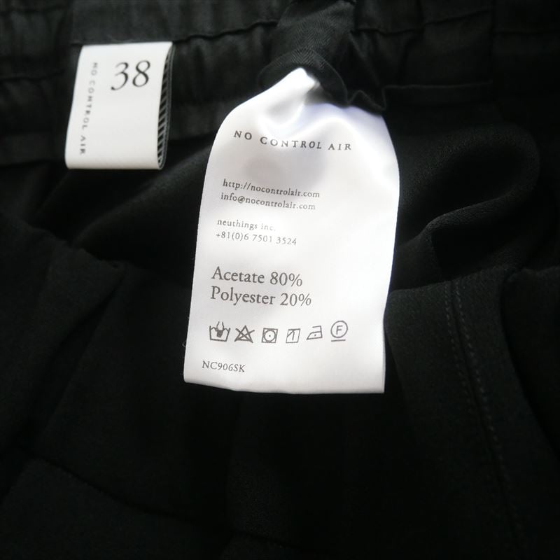 グレープシード ユニット1～28 (15と26欠品)REPテキスト Reader グレープシード テキスト&CD - メルカリ