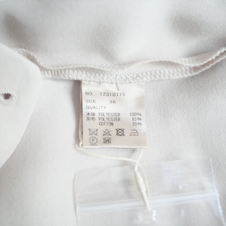 2023SS / TODAYFUL / Doubletuck Satin Trousers / 12310715 / 2405-0129