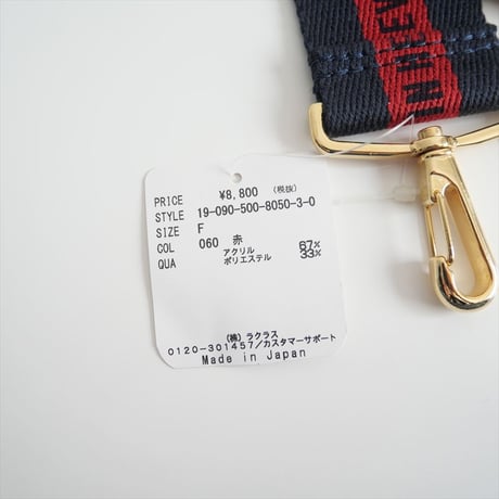 sita parantica / EVERYDAY I LIKE BAG STRAP / 2506-0097